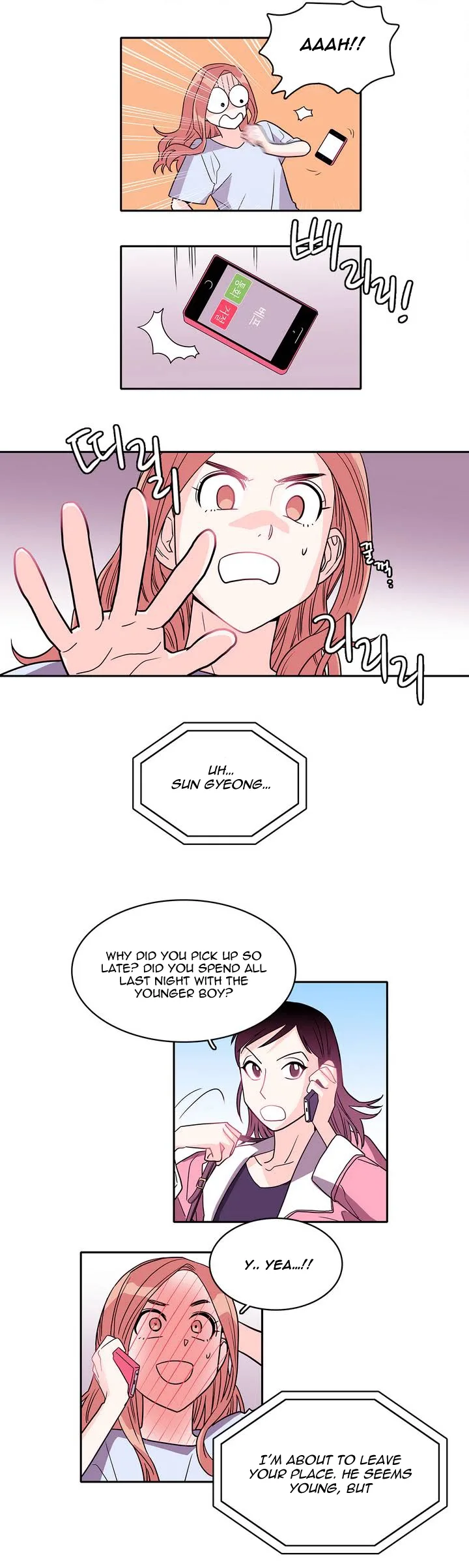 Que Sera, Sera Chapter 7 page 10