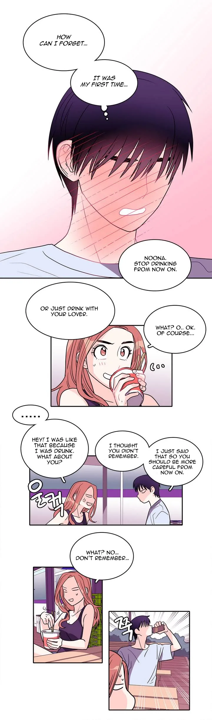 Que Sera, Sera Chapter 7 page 18