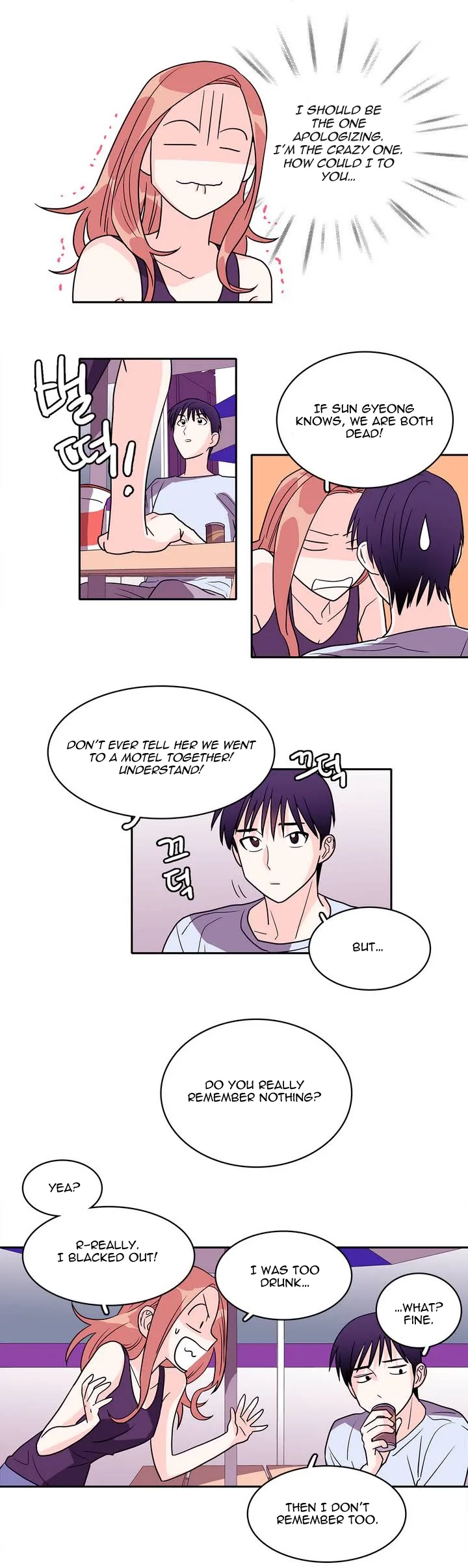 Que Sera, Sera Chapter 7 page 16