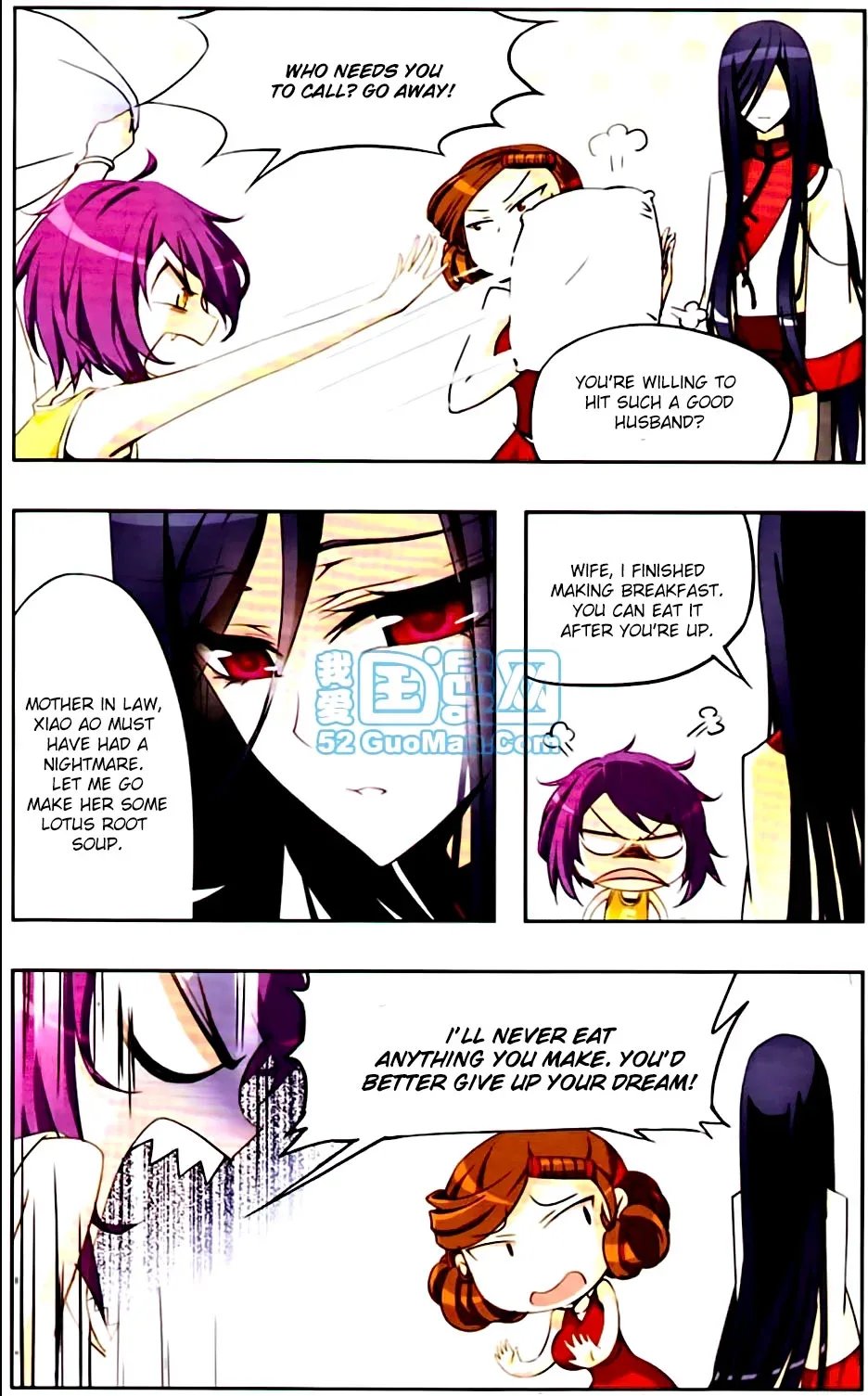 Tian Jiang Xian Shu Nan Chapter 4 page 3