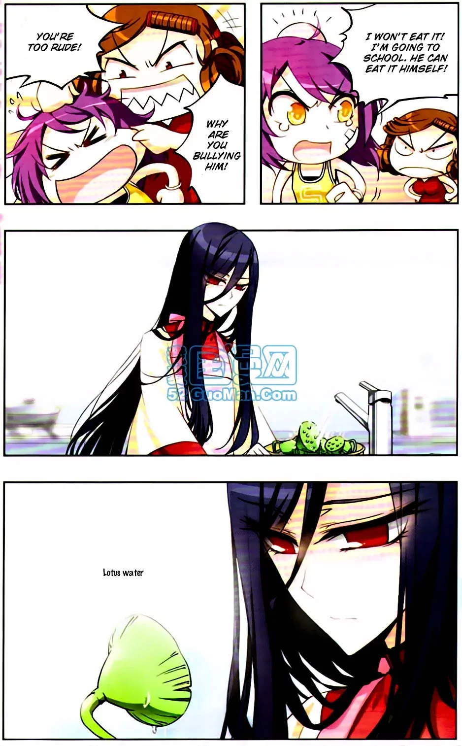 Tian Jiang Xian Shu Nan Chapter 4 page 4