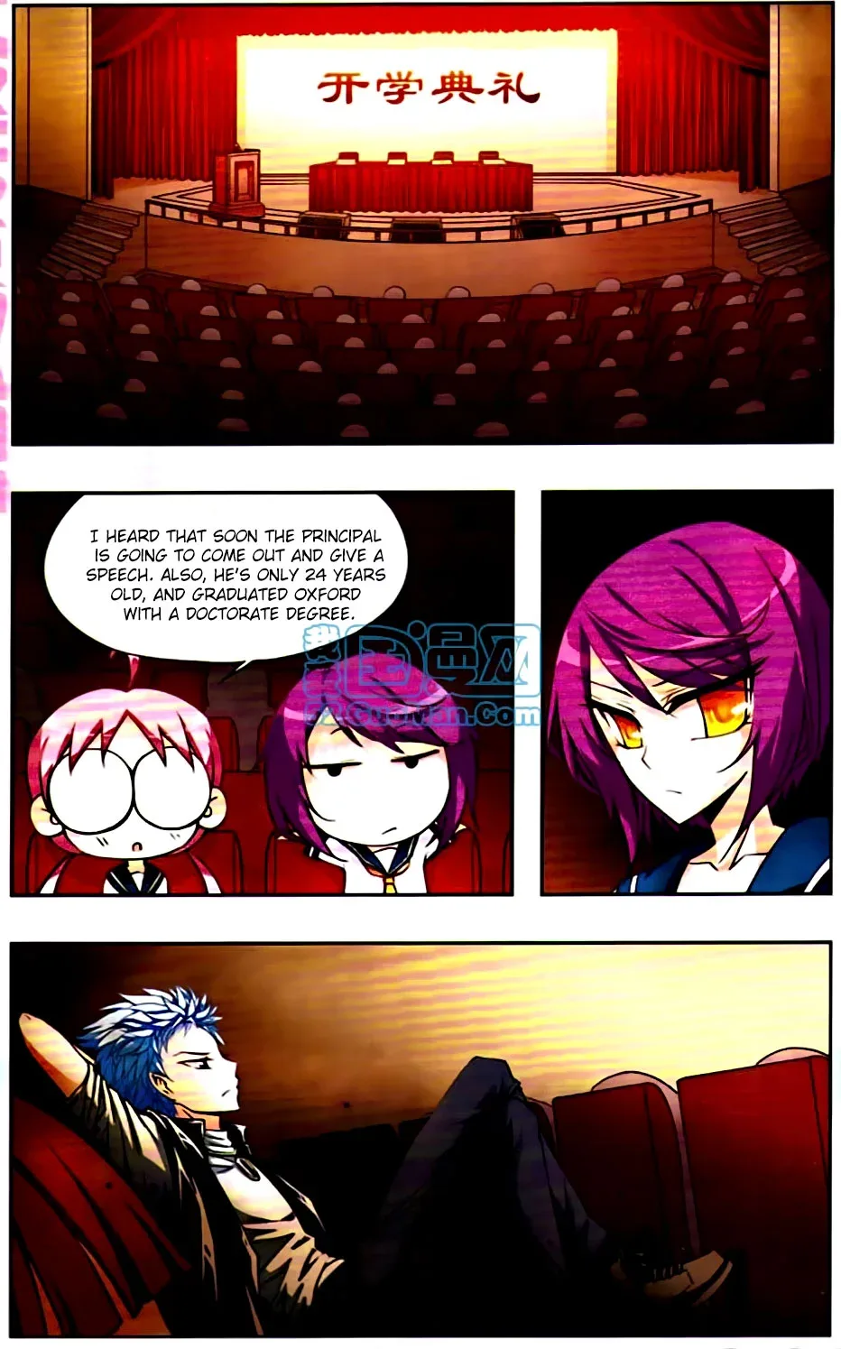Tian Jiang Xian Shu Nan Chapter 4 page 8