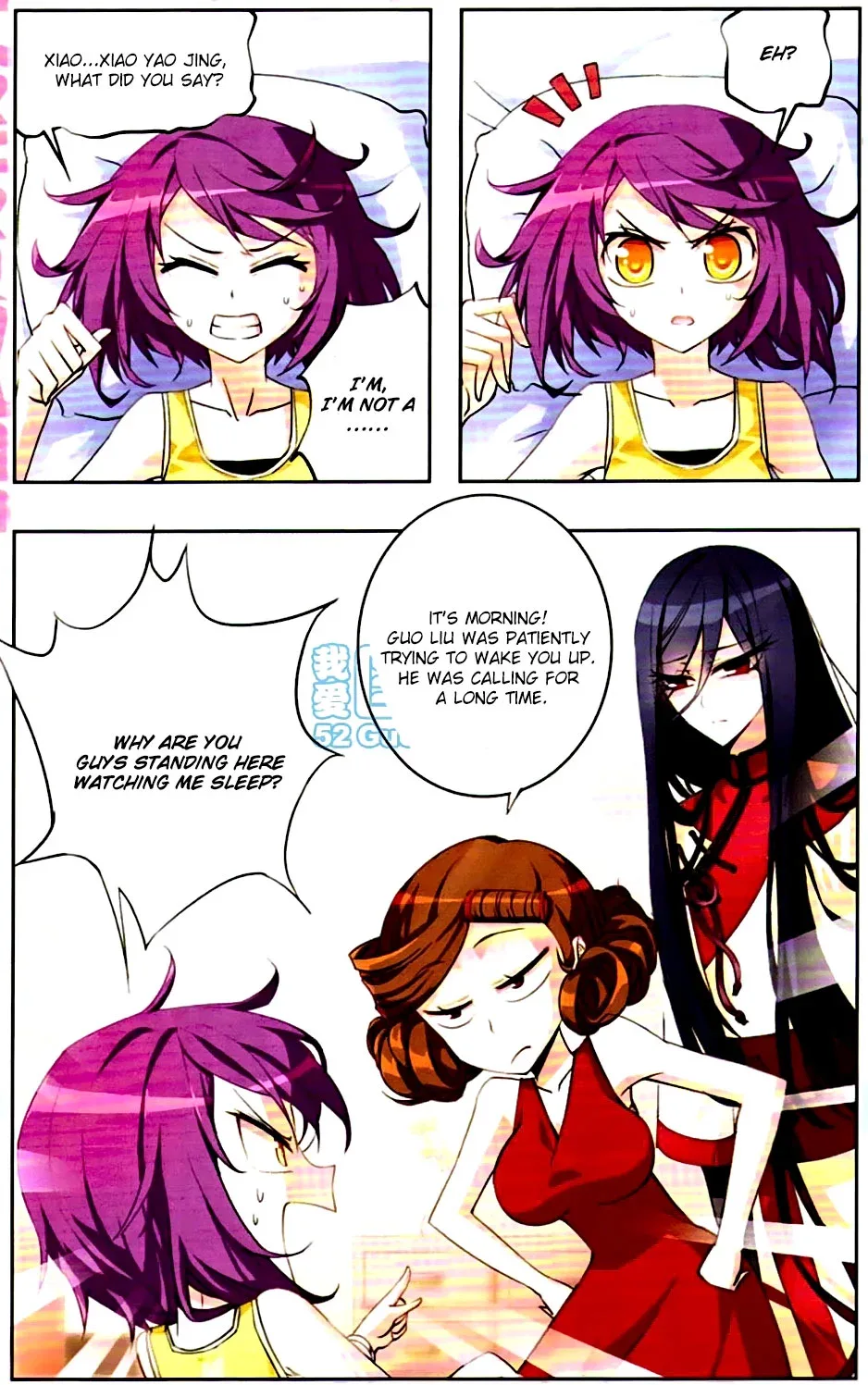 Tian Jiang Xian Shu Nan Chapter 4 page 2