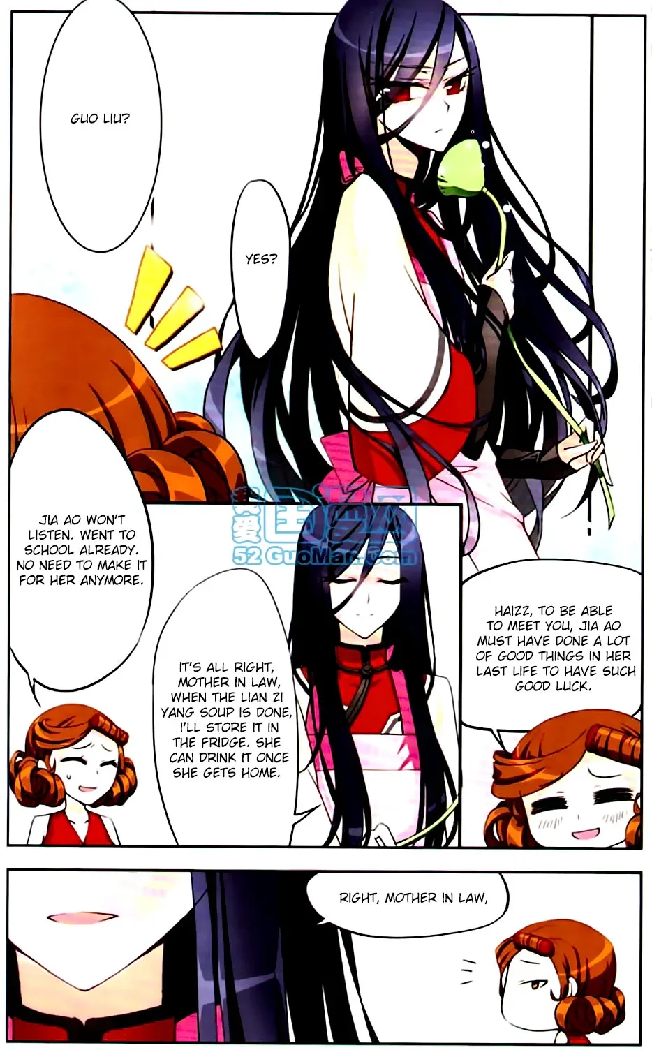 Tian Jiang Xian Shu Nan Chapter 4 page 5