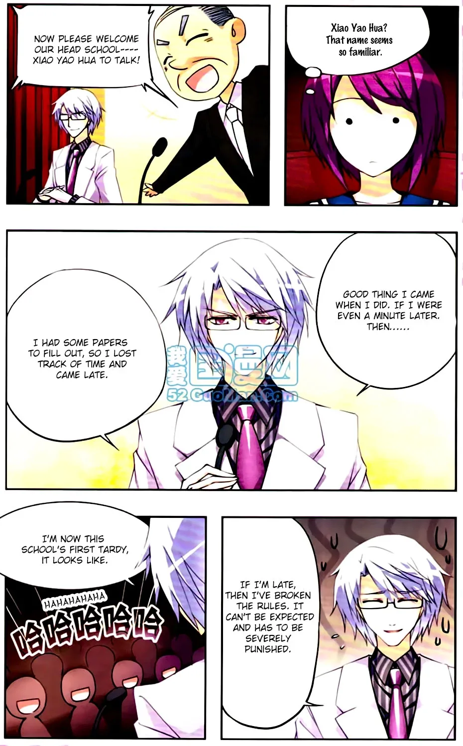 Tian Jiang Xian Shu Nan Chapter 4 page 11