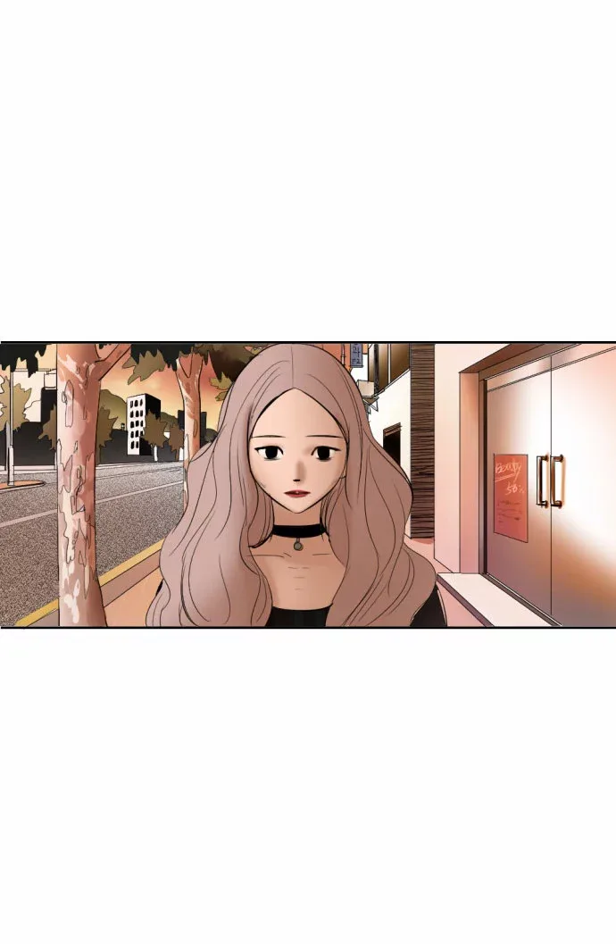 Transparent Cohabitation Chapter 8 page 17