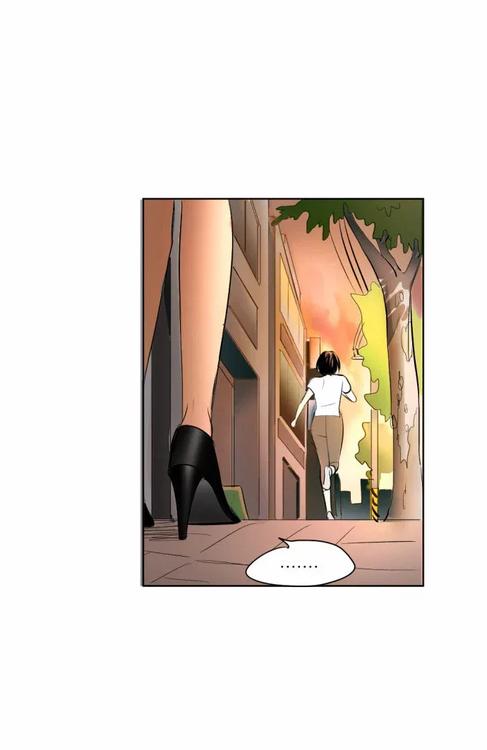 Transparent Cohabitation Chapter 8 page 33
