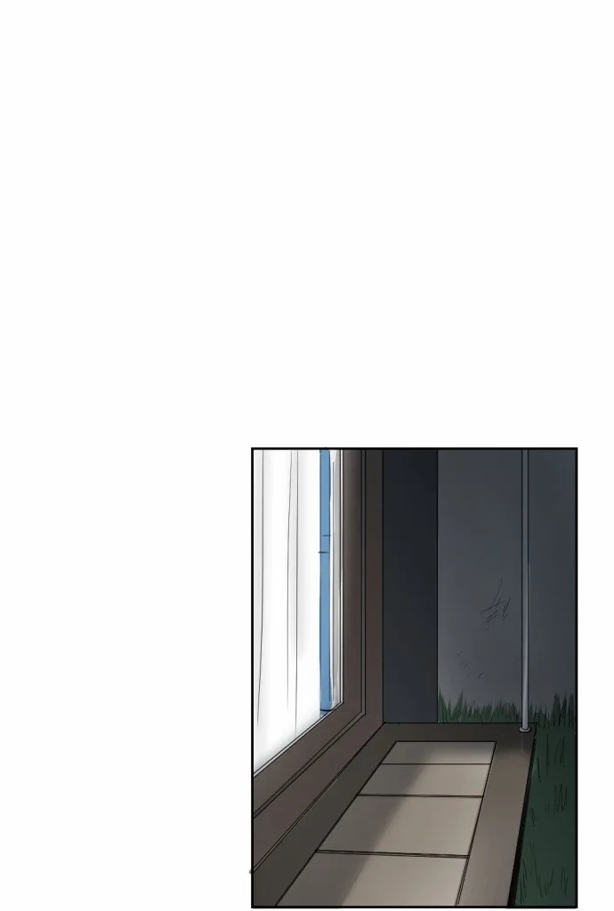 Transparent Cohabitation Chapter 8 page 40