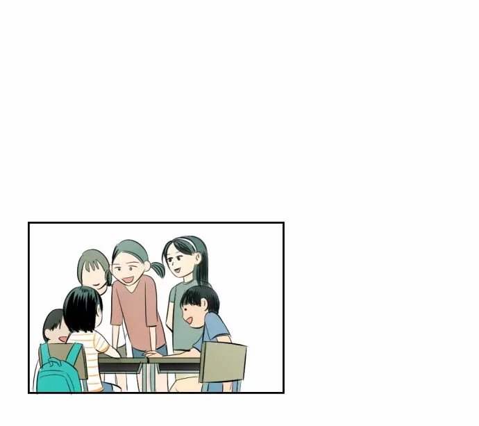 Transparent Cohabitation Chapter 8 page 86