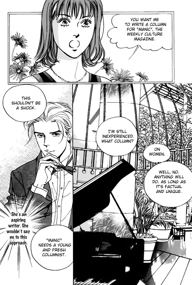 Full House Chapter 65 page 17