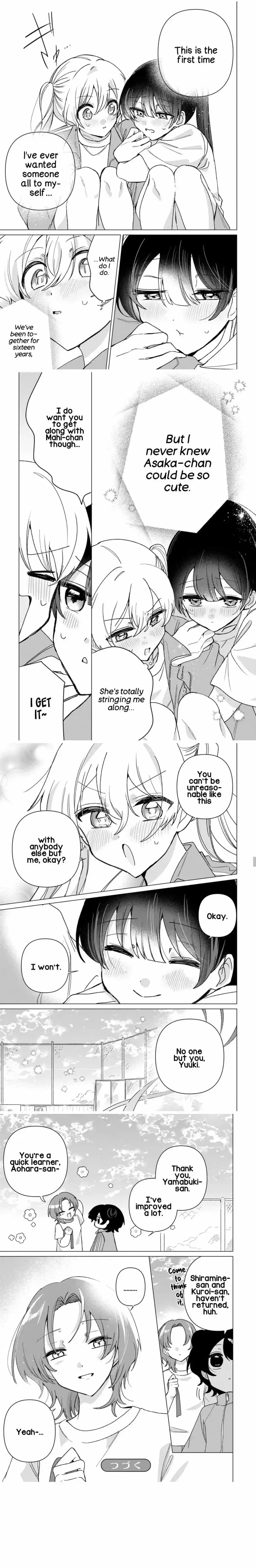 Friend Girl Friend Chapter 7 page 5
