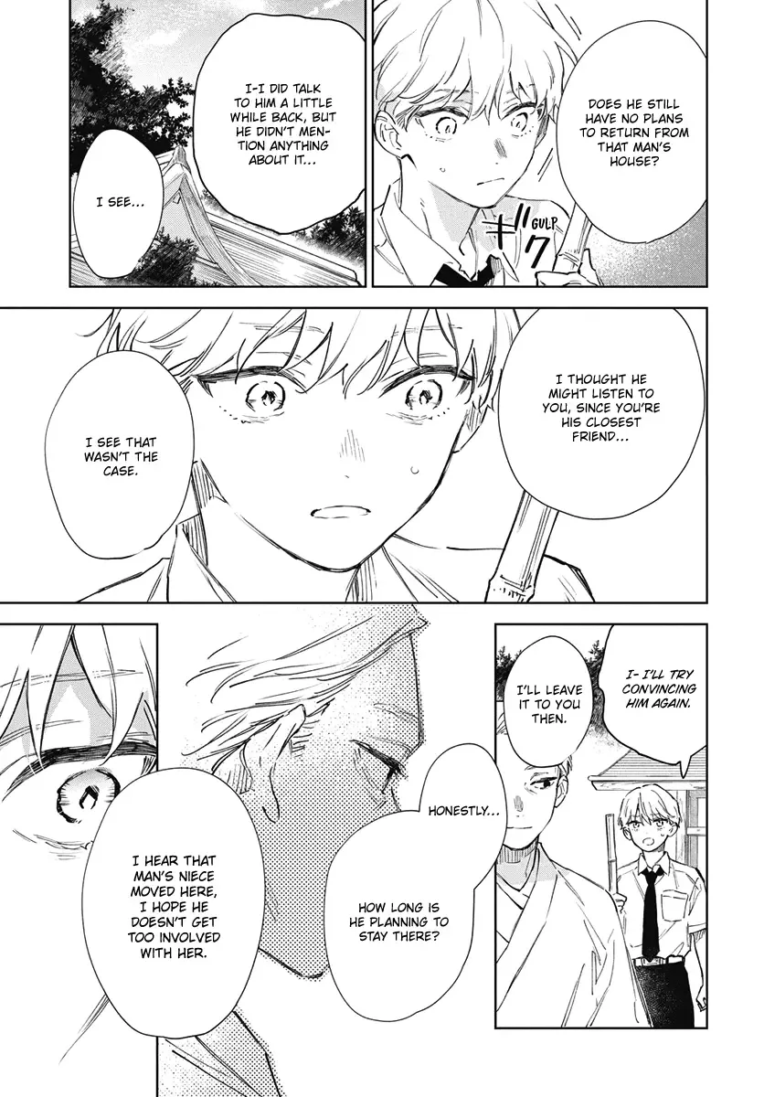Shiokaze to Ryuu no Sumika Chapter 7 page 7