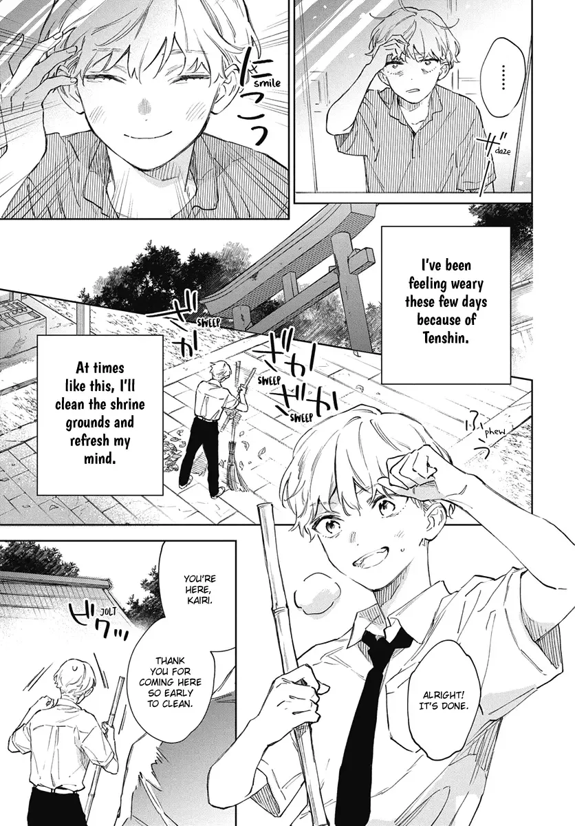Shiokaze to Ryuu no Sumika Chapter 7 page 5