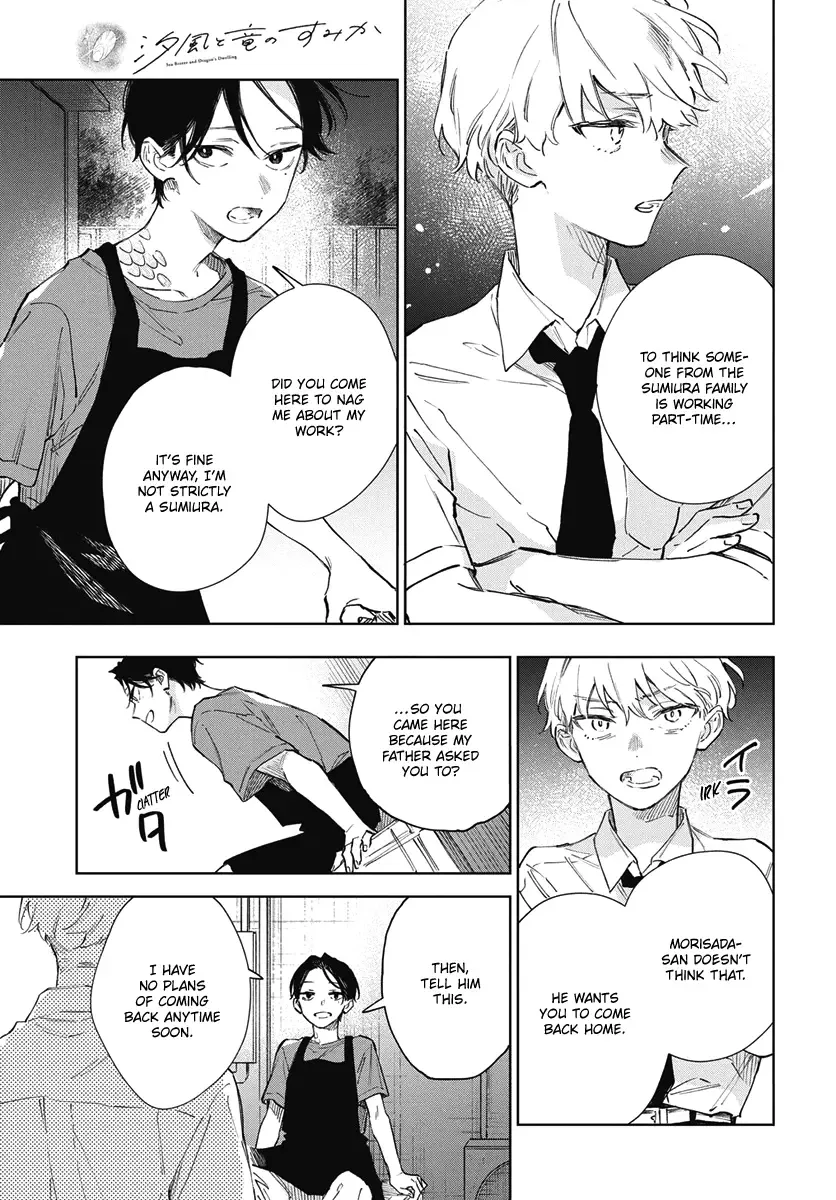 Shiokaze to Ryuu no Sumika Chapter 7 page 15