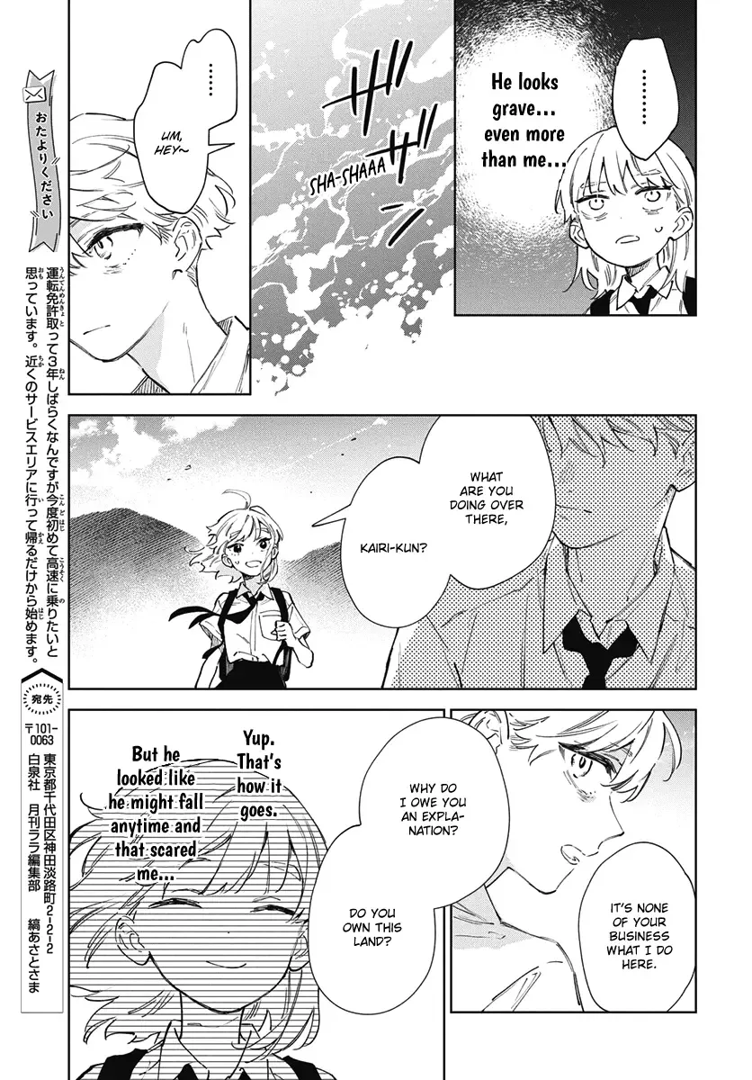 Shiokaze to Ryuu no Sumika Chapter 7 page 25