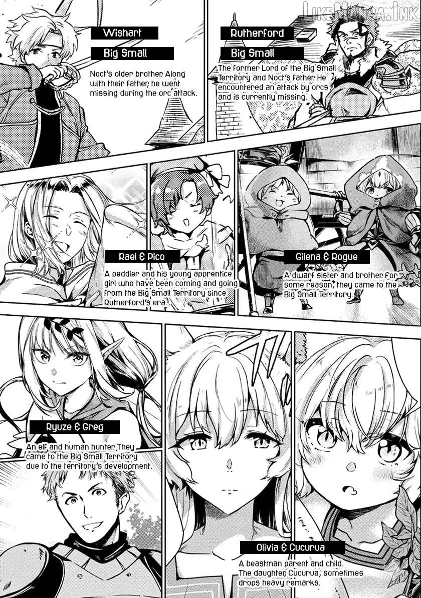 Reincarnated Noble's Omnipotent Domain Expansion ~Using the [Enlarge & Reduce] Skill Made It the Strongest Territory~ Chapter 6 page 4