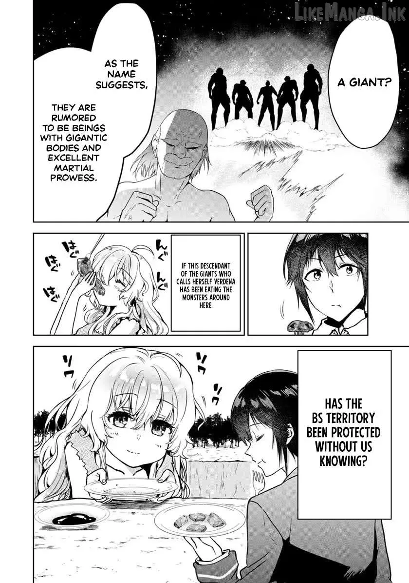 Reincarnated Noble's Omnipotent Domain Expansion ~Using the [Enlarge & Reduce] Skill Made It the Strongest Territory~ Chapter 6 page 13