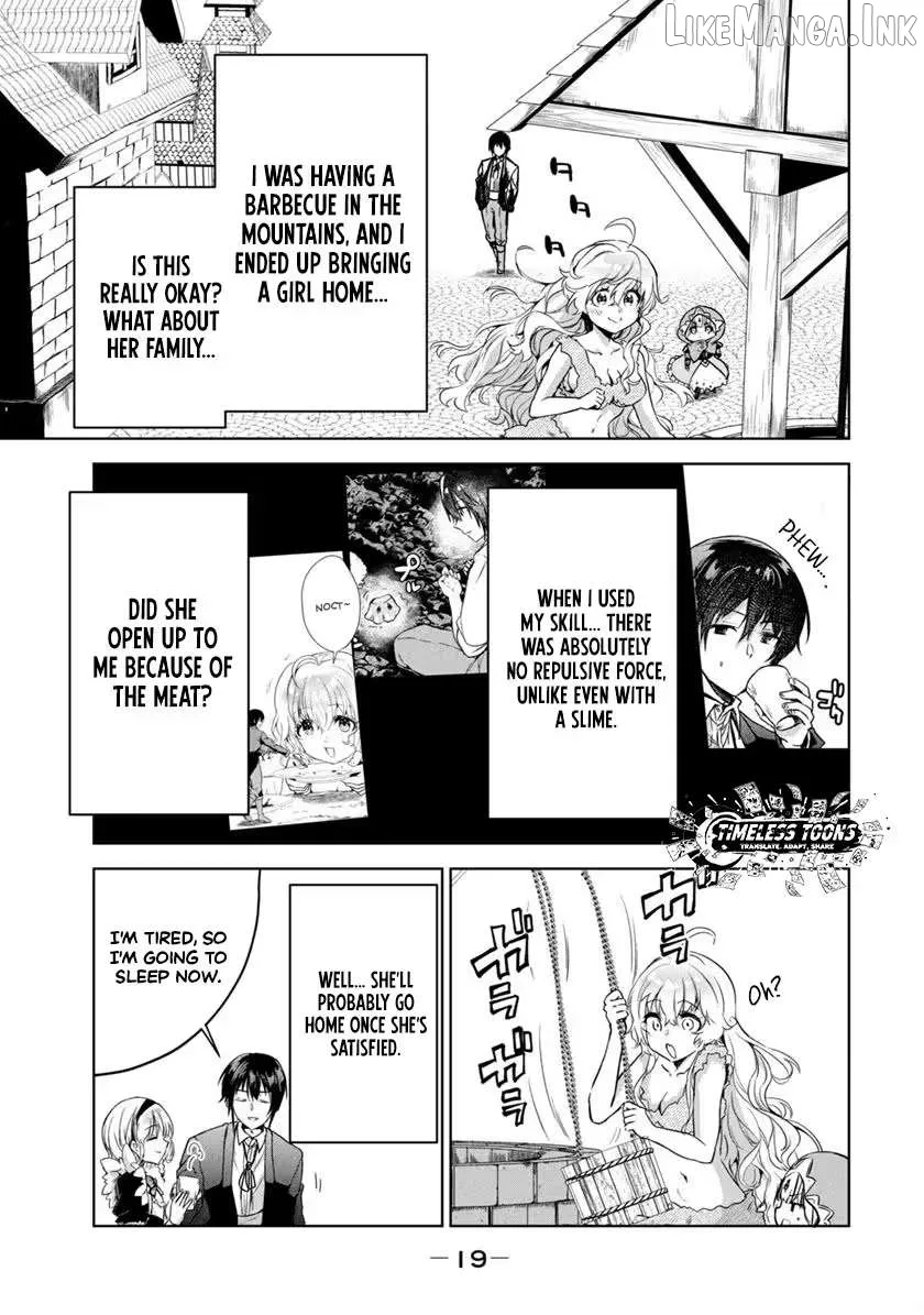 Reincarnated Noble's Omnipotent Domain Expansion ~Using the [Enlarge & Reduce] Skill Made It the Strongest Territory~ Chapter 6 page 20