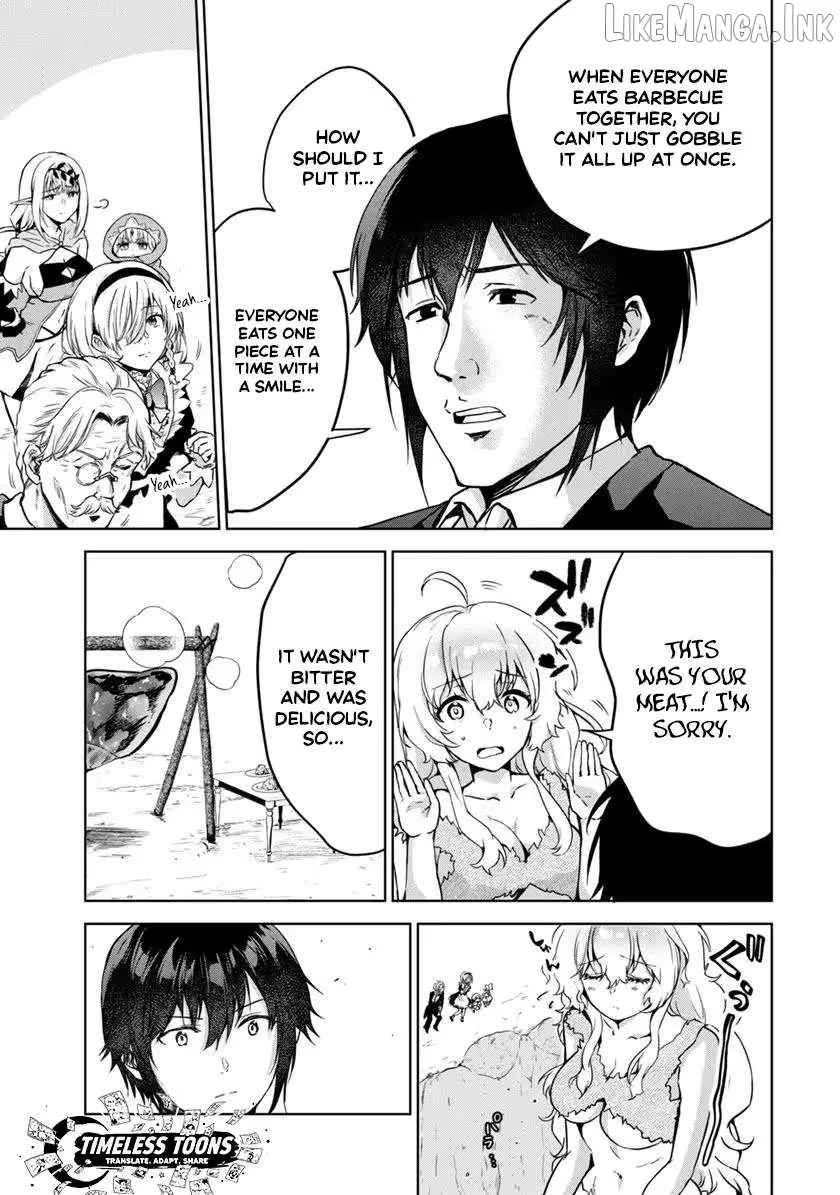 Reincarnated Noble's Omnipotent Domain Expansion ~Using the [Enlarge & Reduce] Skill Made It the Strongest Territory~ Chapter 6 page 10