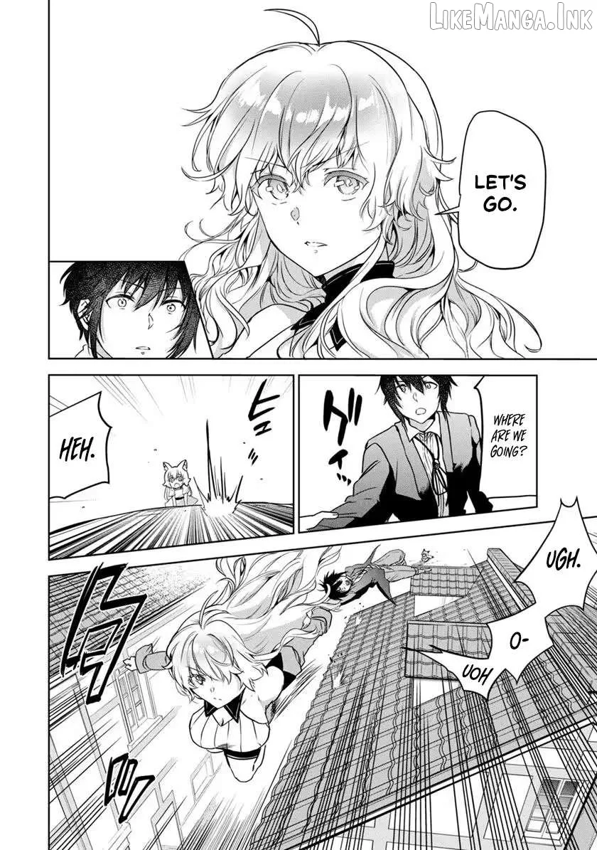 Reincarnated Noble's Omnipotent Domain Expansion ~Using the [Enlarge & Reduce] Skill Made It the Strongest Territory~ Chapter 6 page 33
