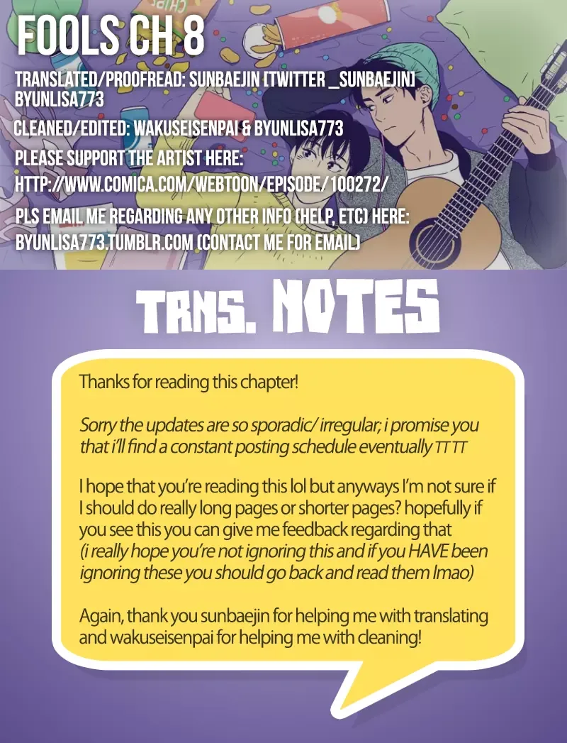 Fools Chapter 8 page 1