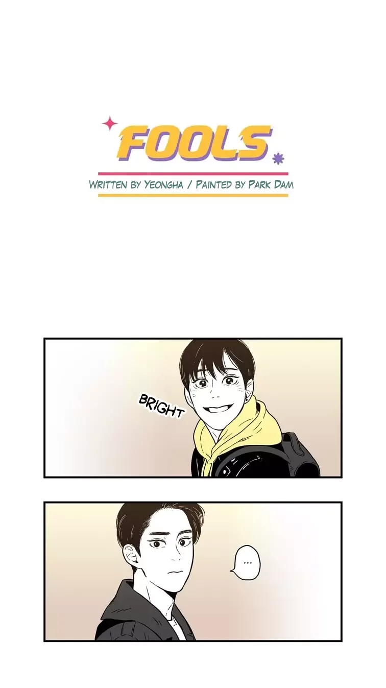 Fools Chapter 8 page 2