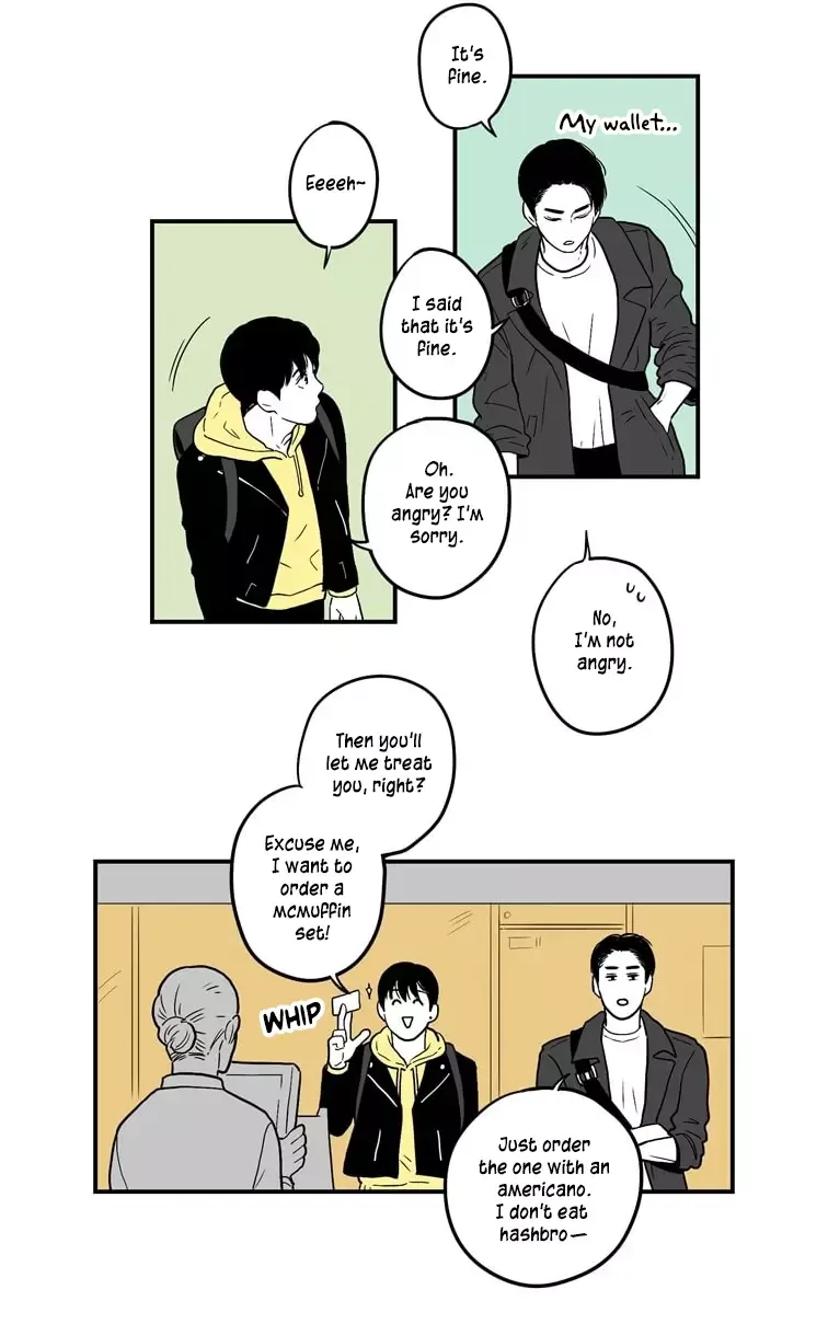 Fools Chapter 8 page 4