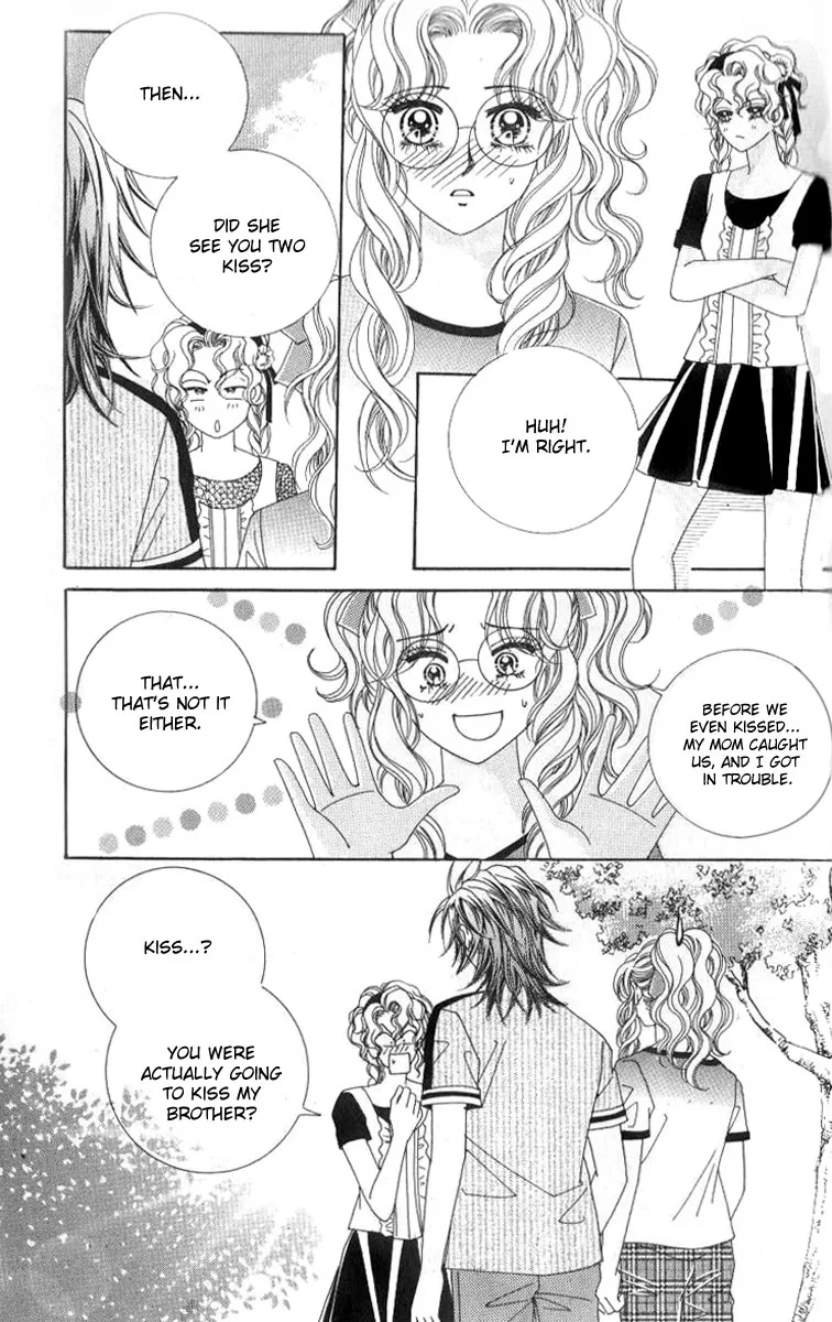 Sweet Bitter Love Chapter 8 page 2