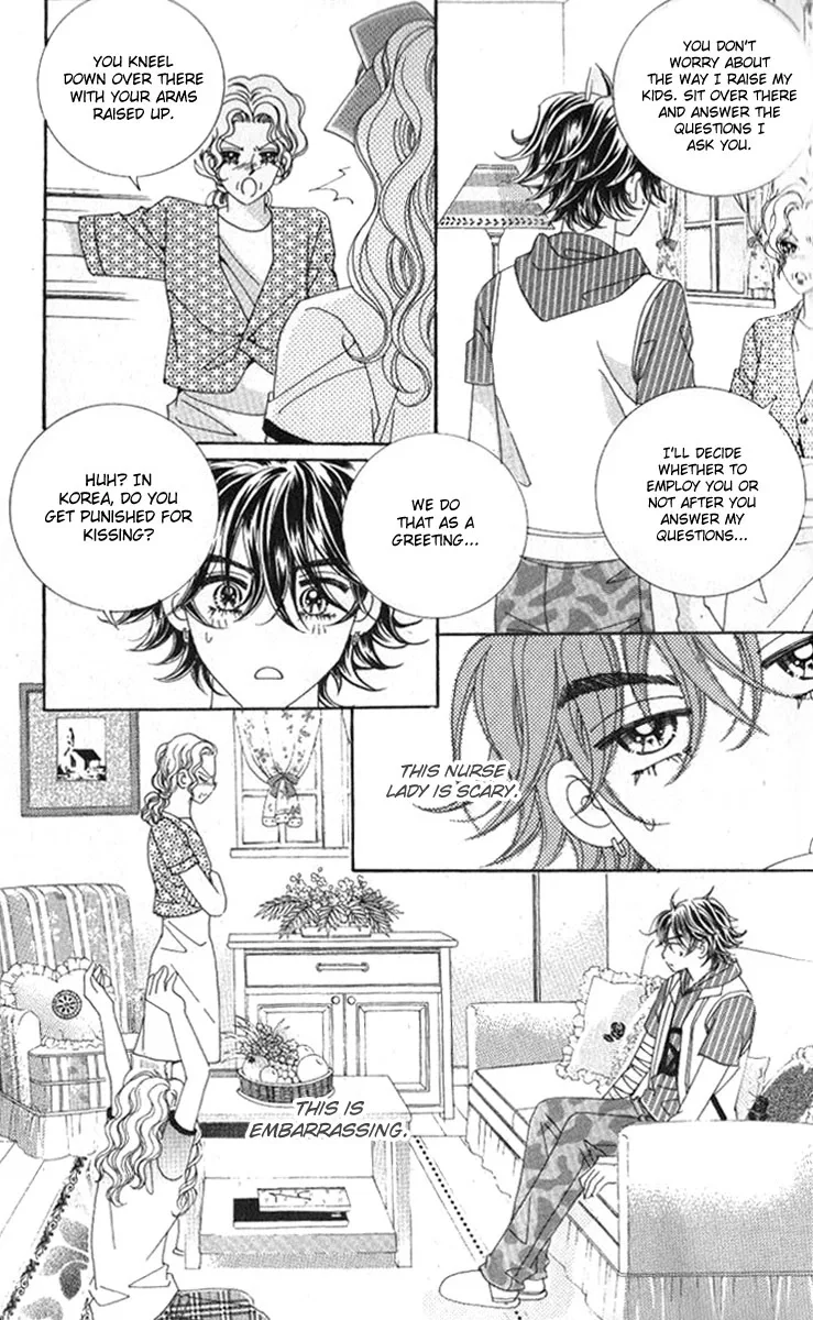 Sweet Bitter Love Chapter 8 page 4