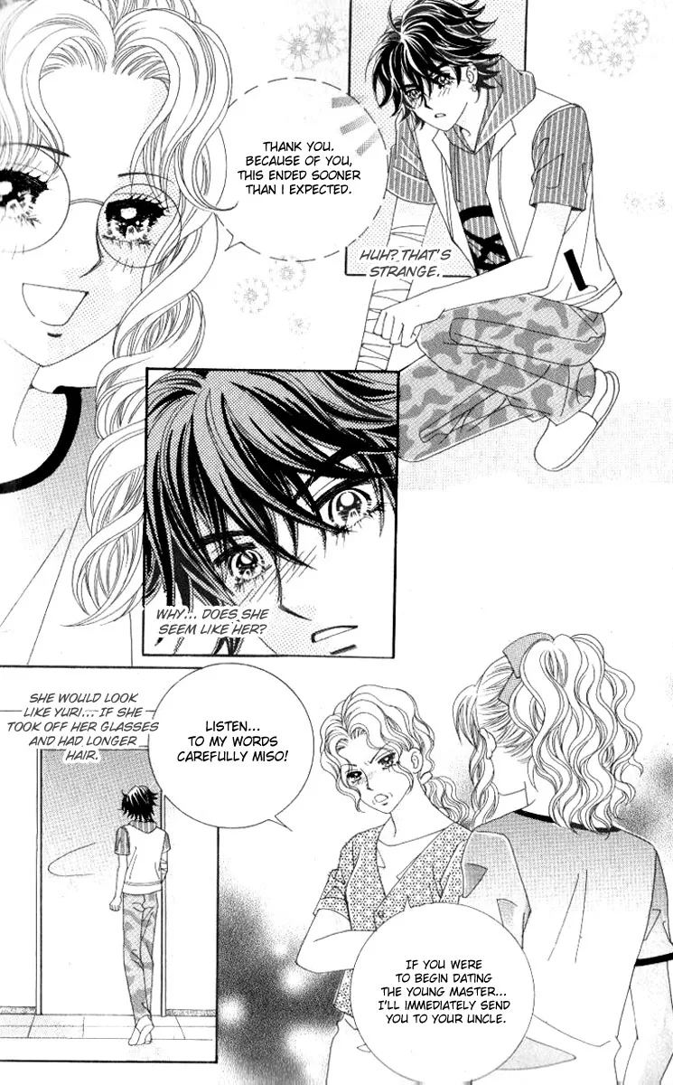 Sweet Bitter Love Chapter 8 page 9