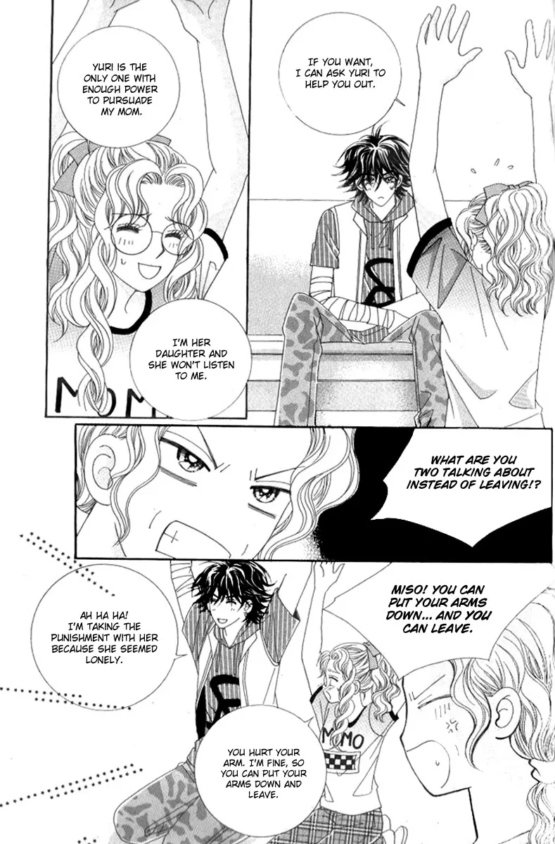 Sweet Bitter Love Chapter 8 page 8