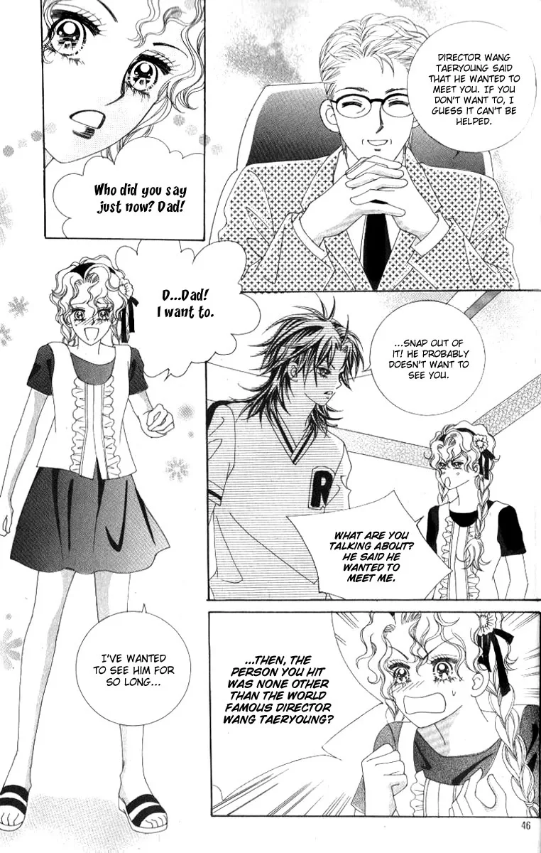 Sweet Bitter Love Chapter 8 page 16