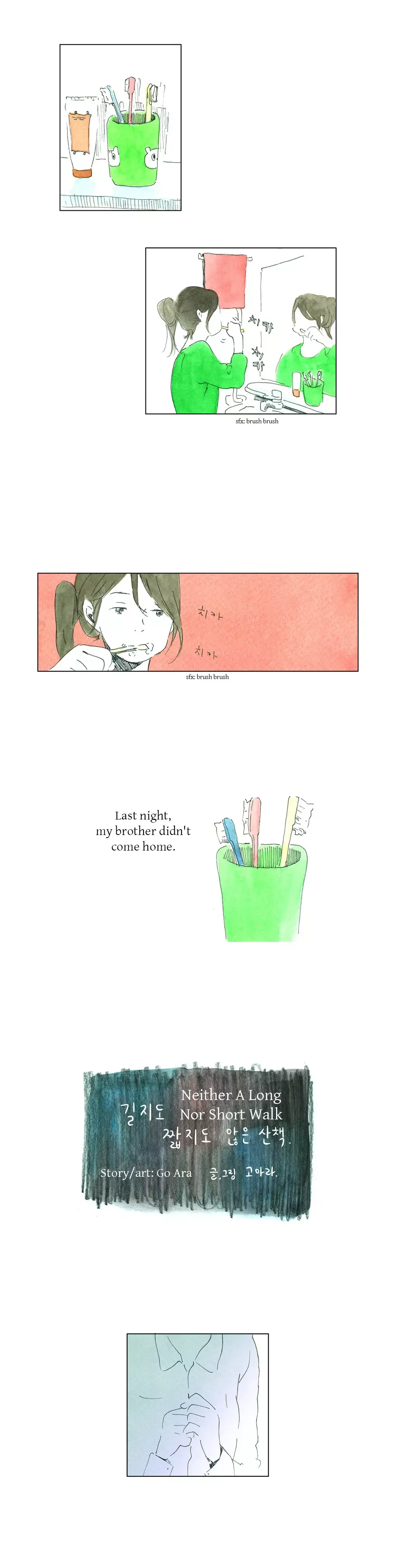 Neither A Long nor Short Walk Chapter 11 page 1