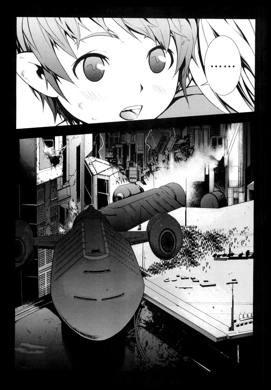 50 Million Km Chapter 8 page 7