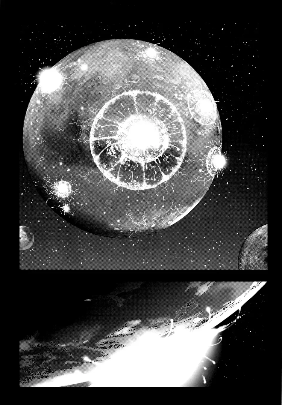 50 Million Km Chapter 8 page 3