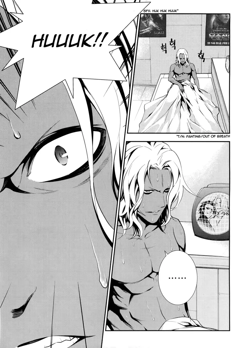 50 Million Km Chapter 8 page 15