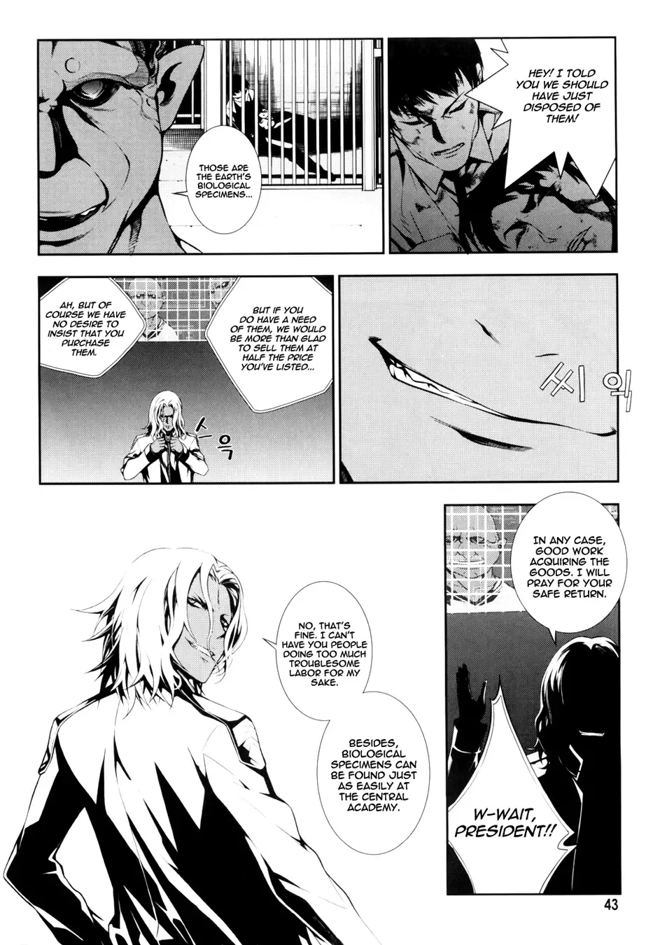 50 Million Km Chapter 8 page 18
