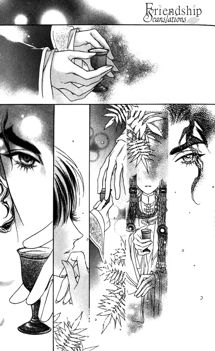 Li Ren Man Chapter 11 page 17