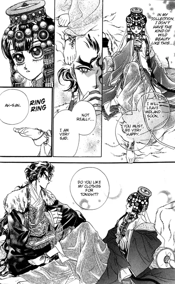 Li Ren Man Chapter 11 page 20