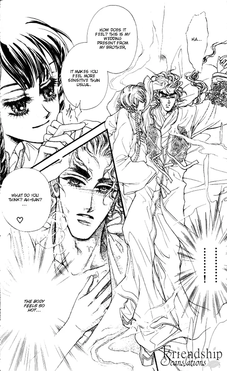Li Ren Man Chapter 11 page 35