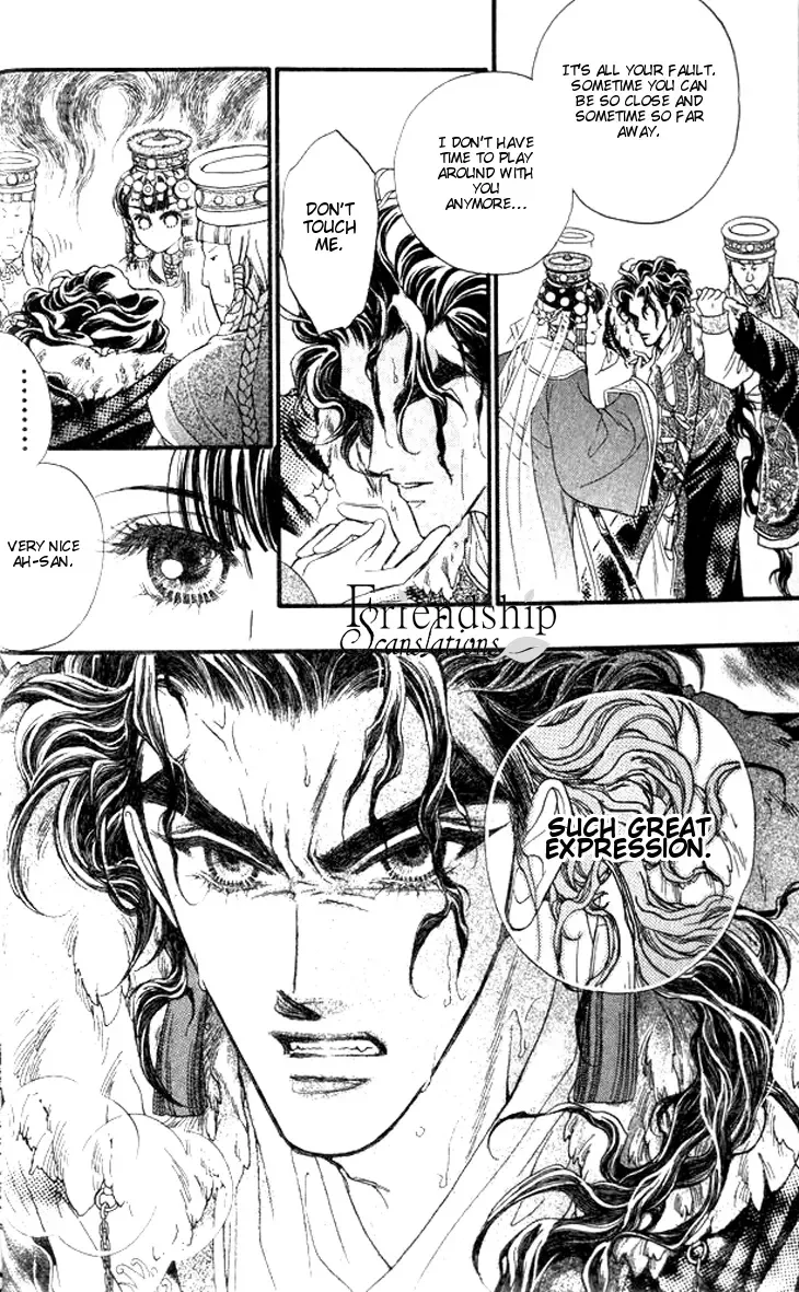 Li Ren Man Chapter 11 page 31
