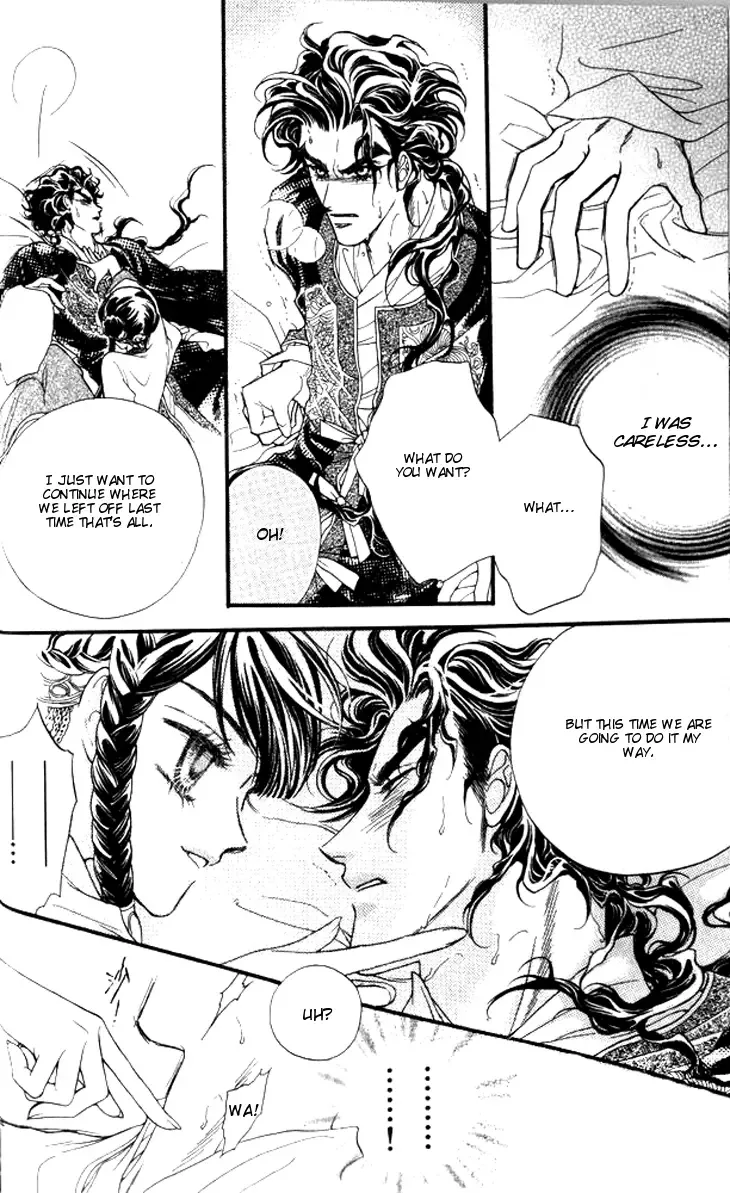 Li Ren Man Chapter 11 page 33