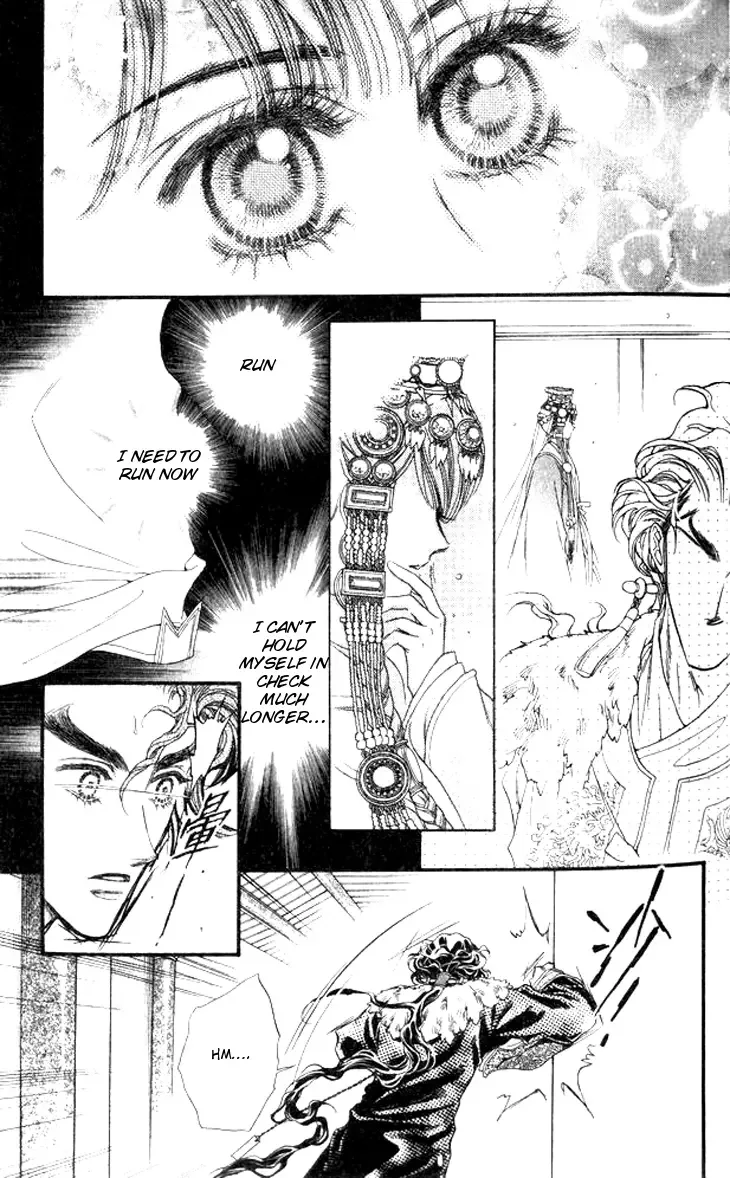Li Ren Man Chapter 11 page 28