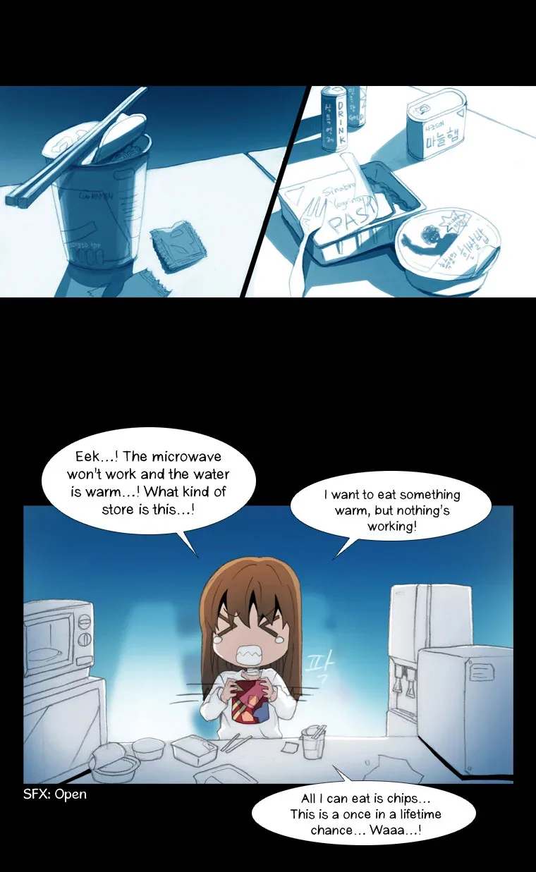 Layers Chapter 12 page 13