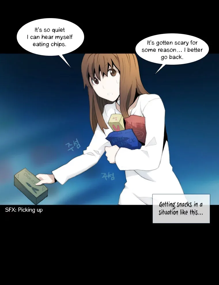 Layers Chapter 12 page 17