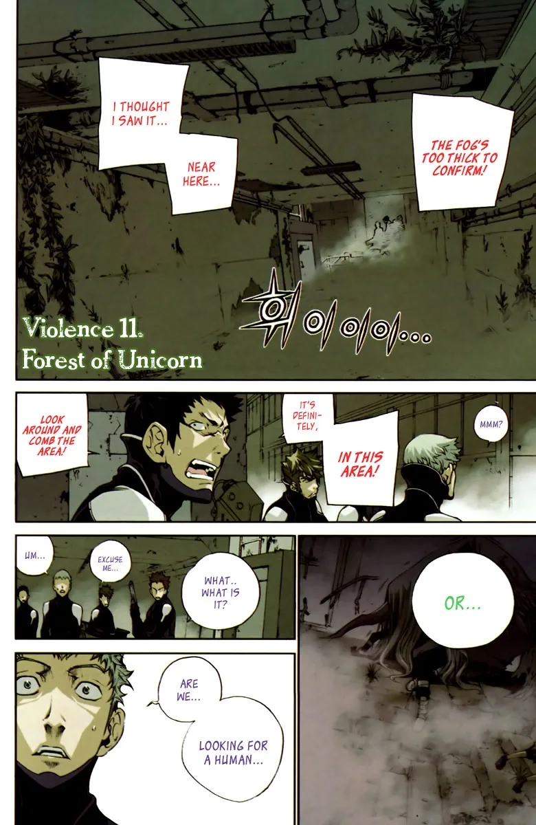 Jack Frost Chapter 11 page 3