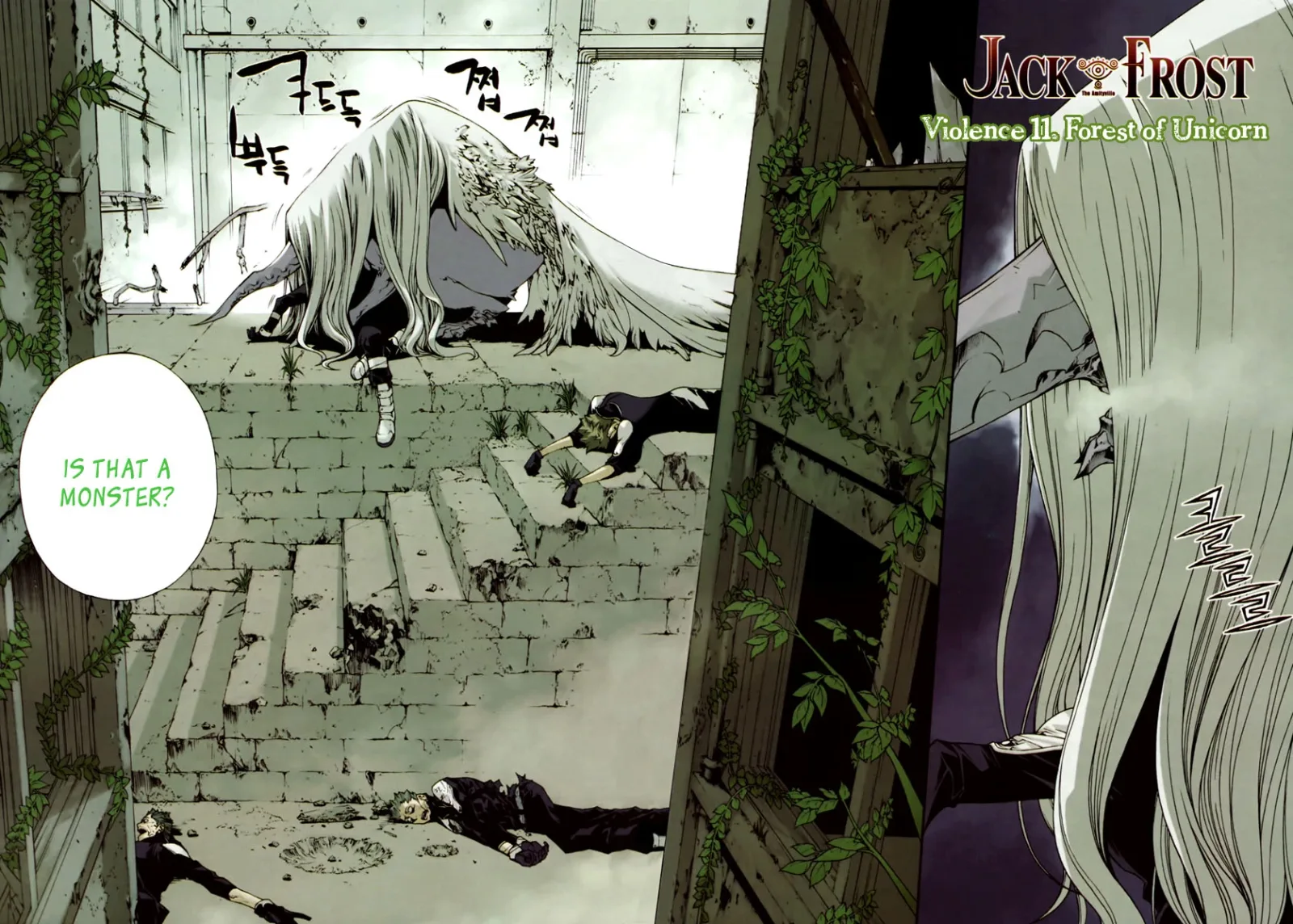 Jack Frost Chapter 11 page 2
