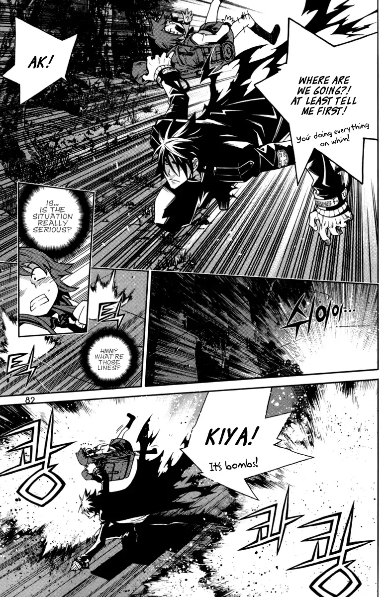Jack Frost Chapter 11 page 9