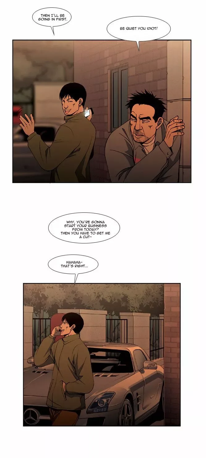 Killer Stall Chapter 12 page 4