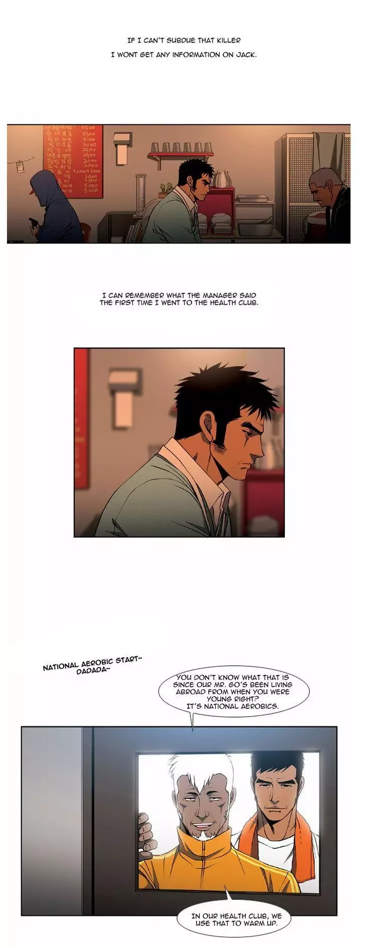 Killer Stall Chapter 12 page 8